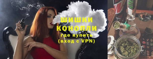 мескалин Карпинск