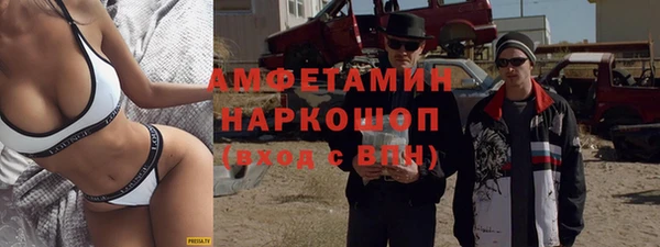 дурь Карталы