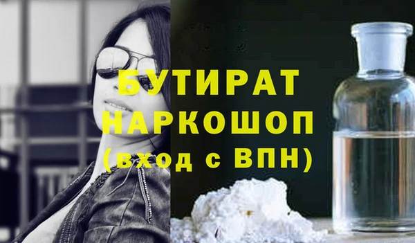 дурь Карталы