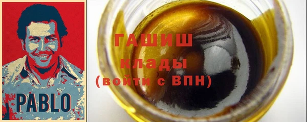 соль ск Касимов