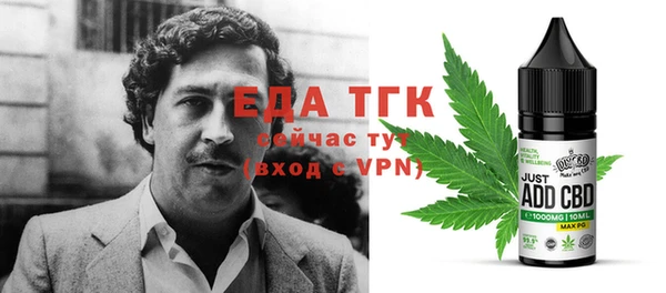 дурь Карталы
