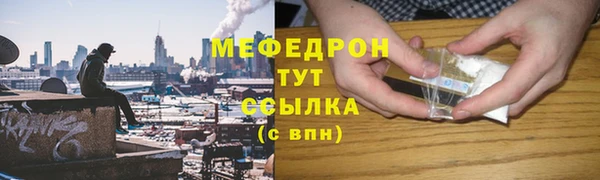 дурь Карталы