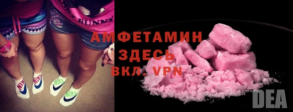 мескалин Карпинск