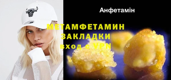 мескалин Карпинск