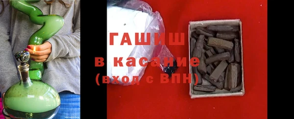 мескалин Карпинск