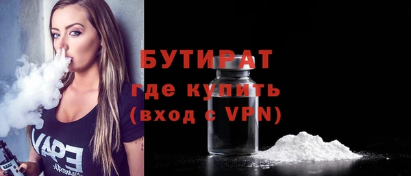 дурь Карталы