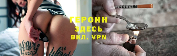 мескалин Карпинск