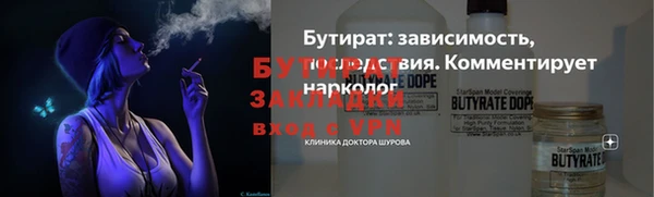 мескалин Карпинск