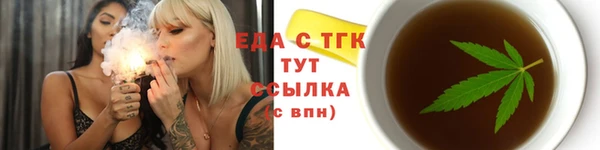 дурь Карталы