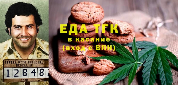 дурь Карталы