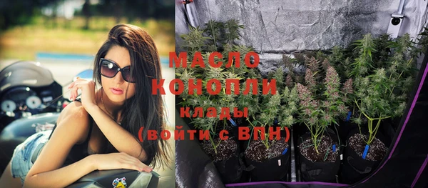 мескалин Карпинск