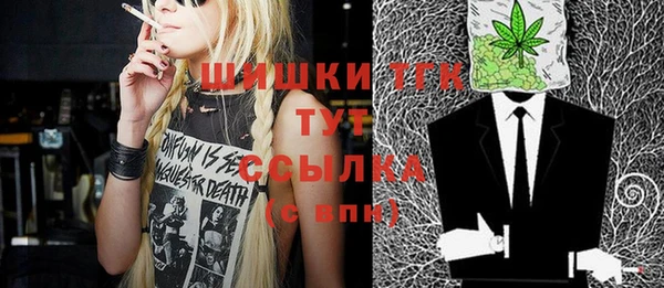 мескалин Карпинск