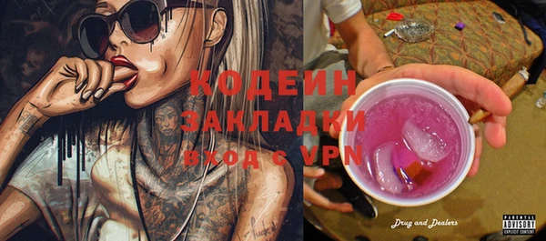 дурь Карталы