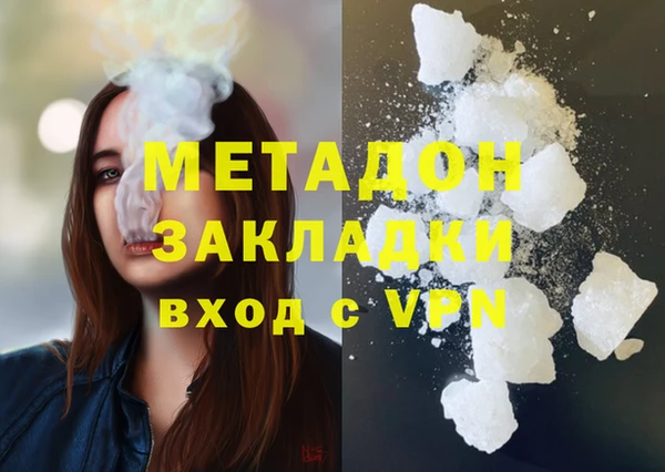 дурь Карталы