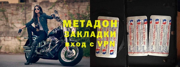 дурь Карталы