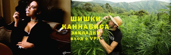 мескалин Карпинск