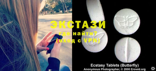 мескалин Карпинск